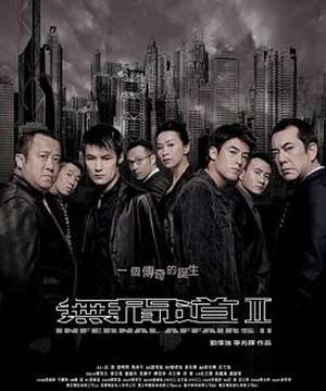 Infernal Affairs 2